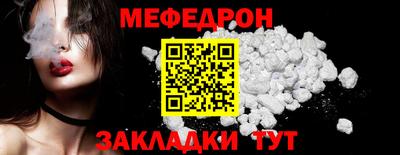 кокс Аша