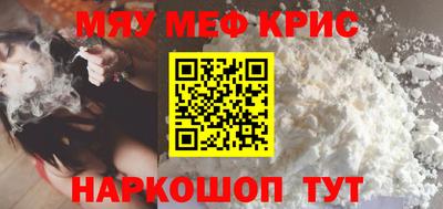 метадон Ачхой-Мартан