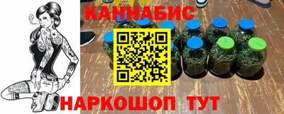 кокс Аша