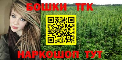 метадон Ачхой-Мартан