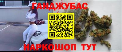 метадон Ачхой-Мартан