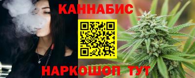 метадон Ачхой-Мартан