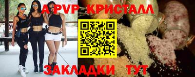 метадон Ачхой-Мартан