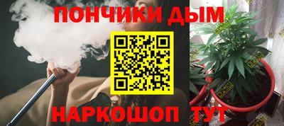 герыч Баксан
