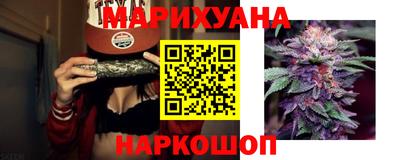 метадон Ачхой-Мартан