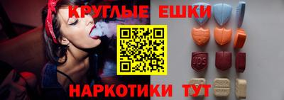метадон Ачхой-Мартан