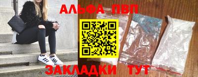 кокс Аша