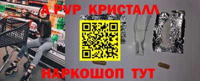 метадон Ачхой-Мартан