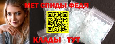 метадон Ачхой-Мартан