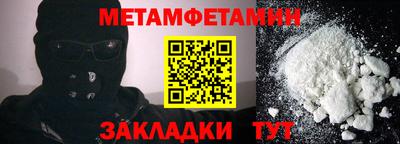 кокс Аша