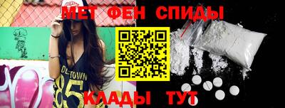 метадон Ачхой-Мартан