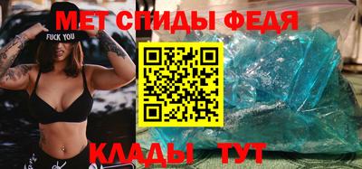метадон Ачхой-Мартан
