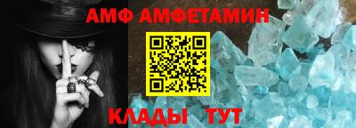 метадон Ачхой-Мартан