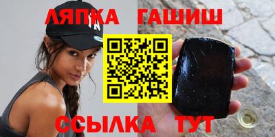 кокс Аша
