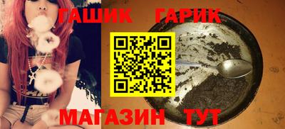 метадон Ачхой-Мартан