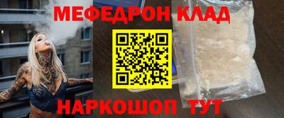 кокс Аша