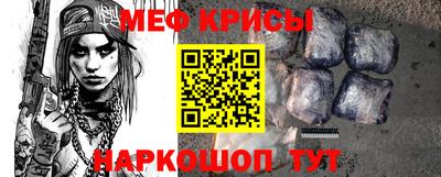 метадон Ачхой-Мартан