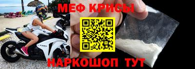 кокс Аша